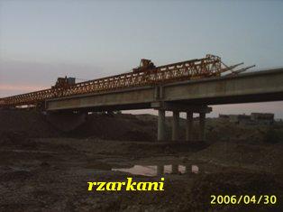 par rzarkani